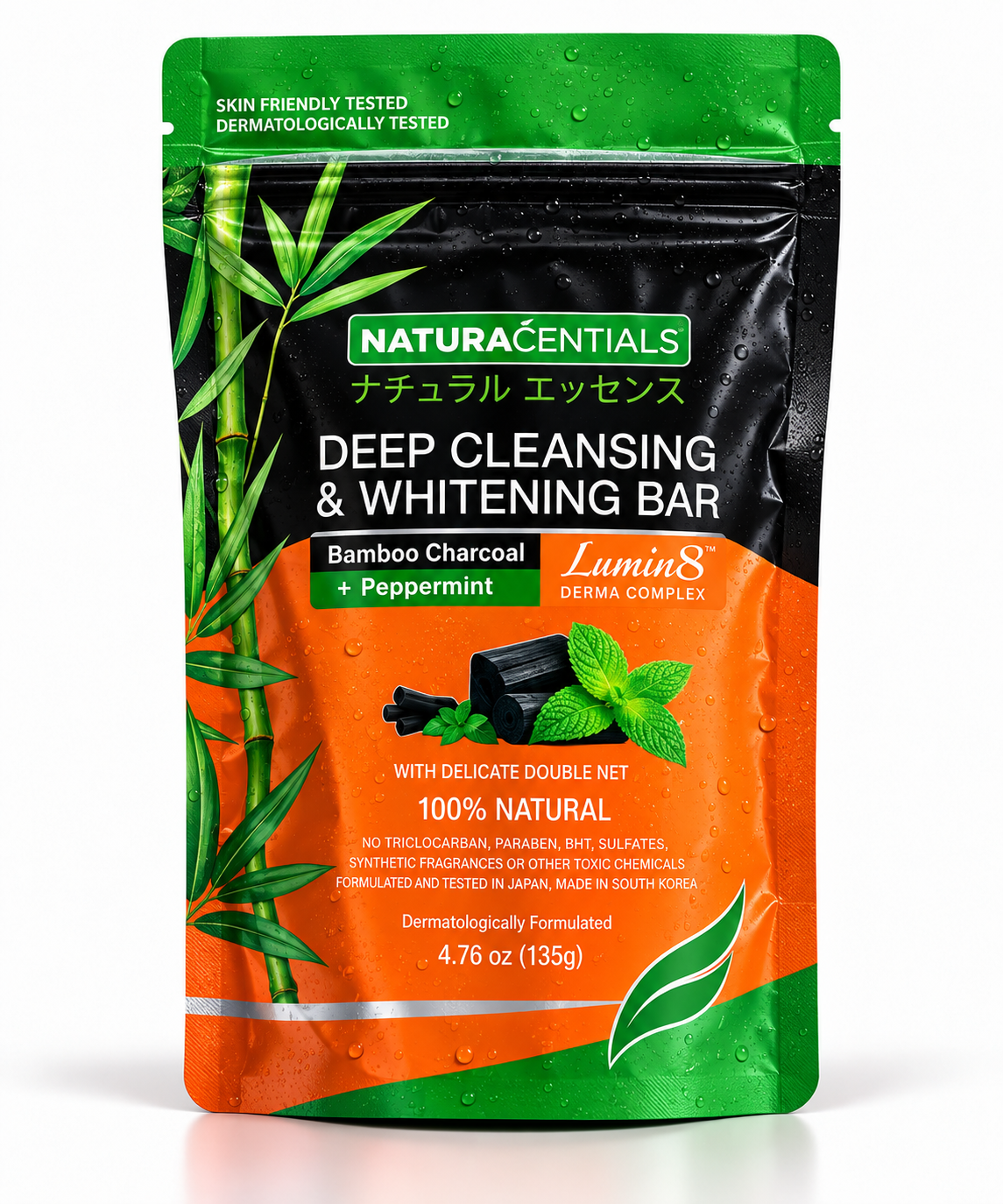 Deep Cleansing & Whitening Bar — 135g