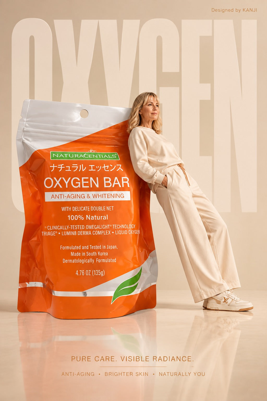 Oxygen Bar — 135g