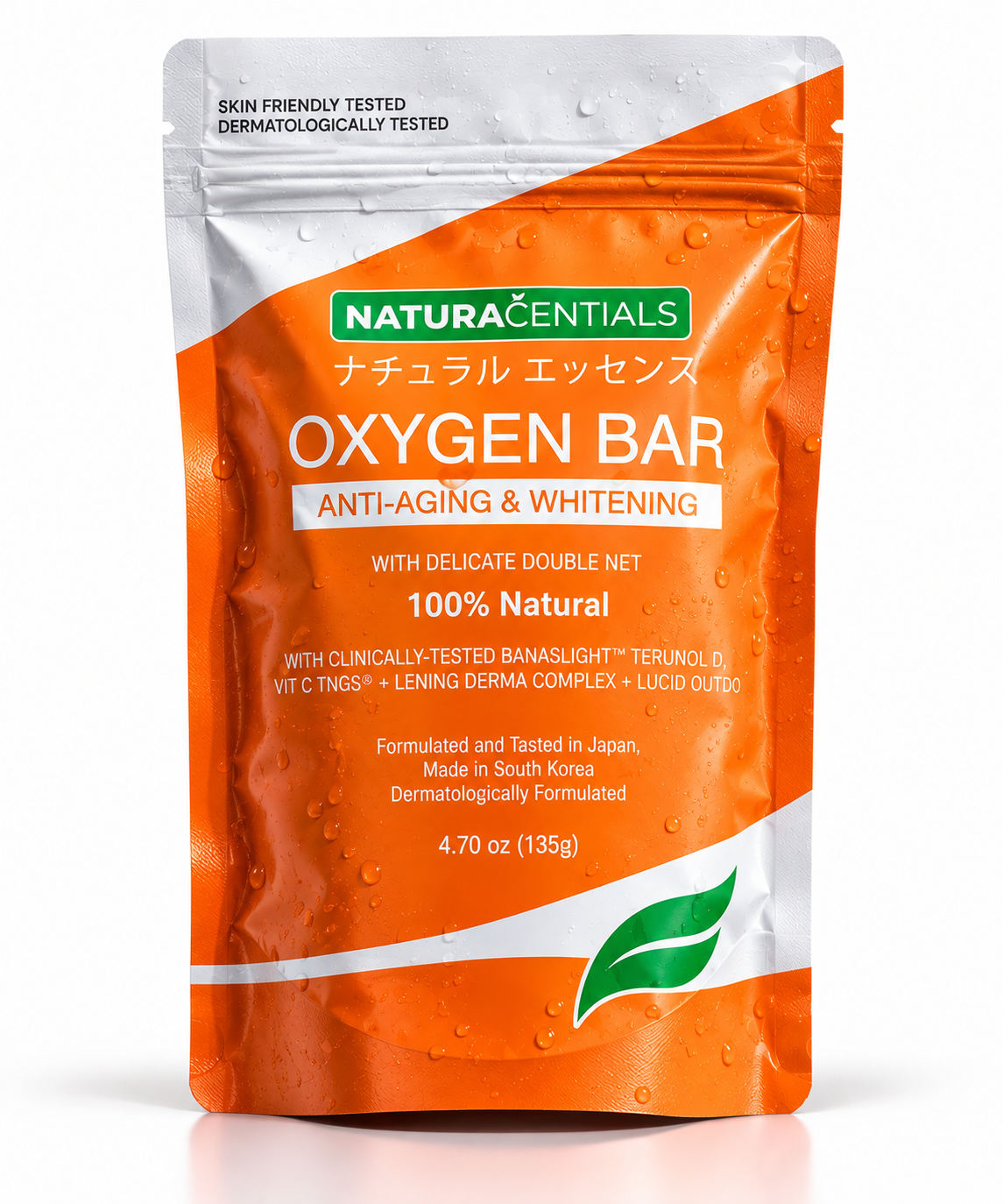 Oxygen Bar — 135g